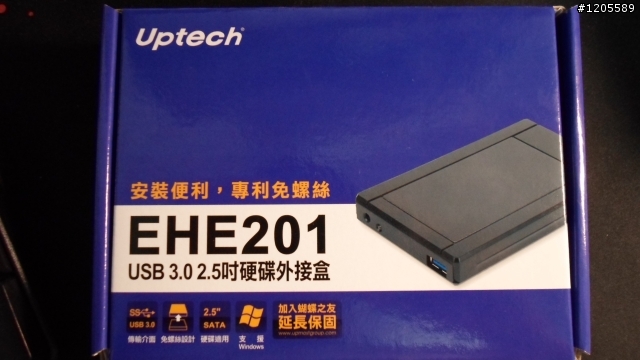 Uptech EHE201 USB 3.0 2.5吋硬碟外接盒簡測
