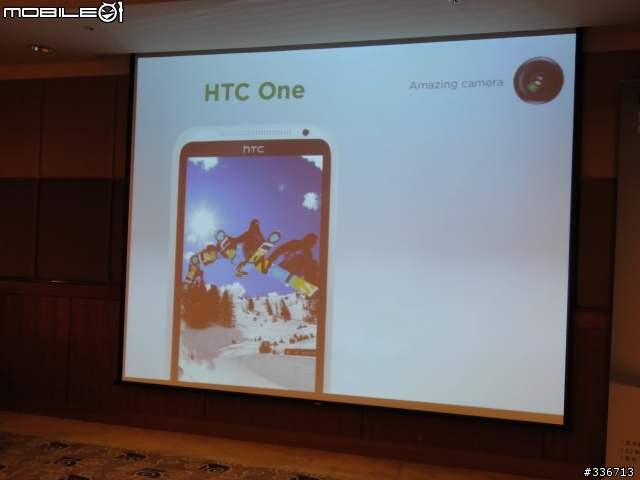 HTC ONE X 體驗會 心得分享 圖爆多 『高雄場』