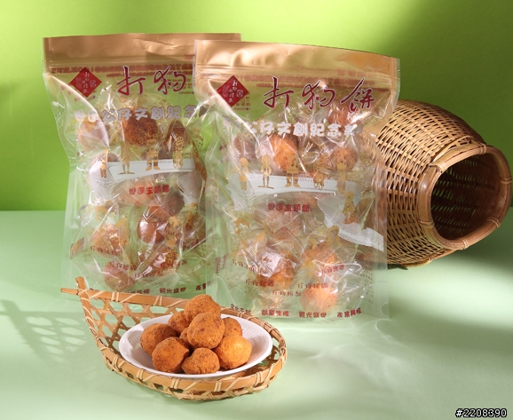 好吃的高雄糕餅伴手禮