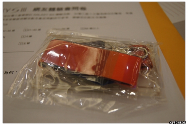 ✿更懂你的Samsung Galaxy S3✿★高雄場●體驗會★