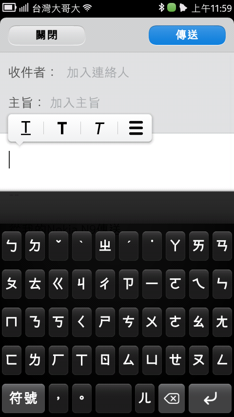 (分享)遠渡重洋的N9開箱!(5/27Update)