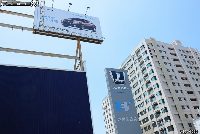 您考慮電動車嗎?Luxgen預計2014年開始銷售電動車。
