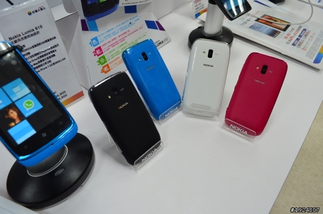 Nokia Lumia 610 週日在門市體驗PK的現場實況
