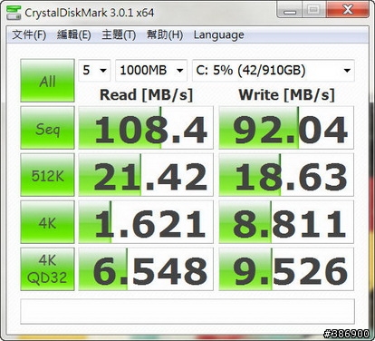 dv6-7017tx 混合式硬碟大解禁?