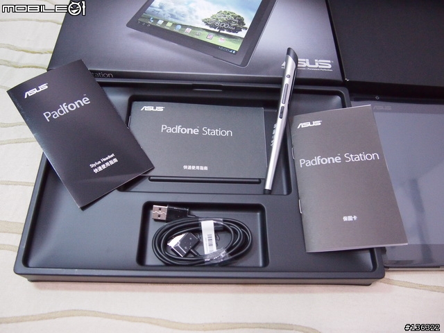 【開箱】我的智慧進化論 - ASUS Padfone!