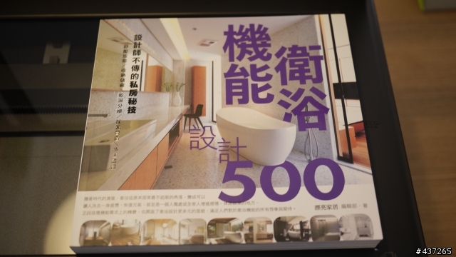 雲端雙面頂級旗艦多能事務機Hp Officejet Pro 8600P試用小心得