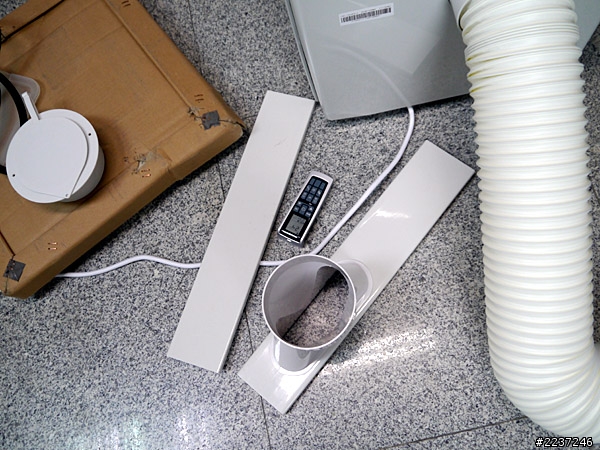 高效率歐洲Pinguino移動冷氣 移動式空調開箱