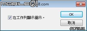 CF-SX1G銀色標準版 VS CF-S10E黑色照片集(圖多)