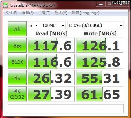 (5/8號更新)EZLINK Emperor 180GB 簡測