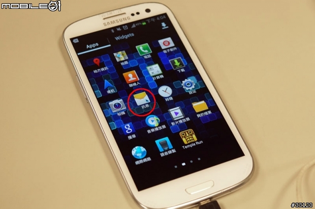 ♛原生自然‧進化體驗~SAMSUNG GALAXY SIII台北體驗會♛帶著一堆機絲去感受三星旗艦新機