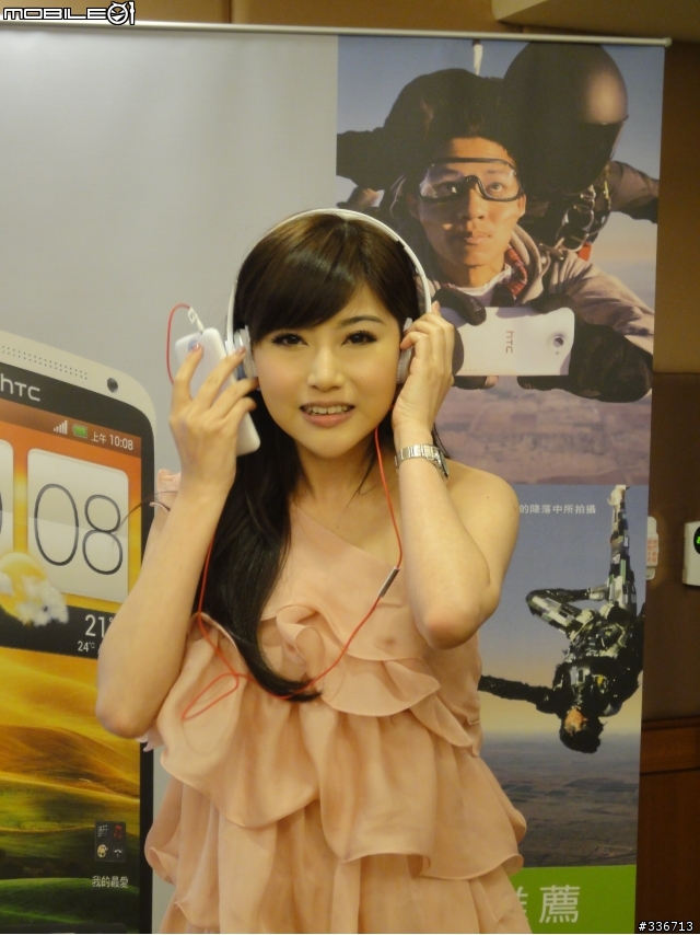 HTC ONE X 體驗會 心得分享 圖爆多 『高雄場』