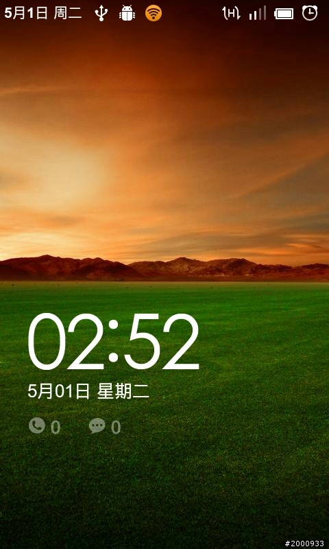 分享一款不錯的miui rom