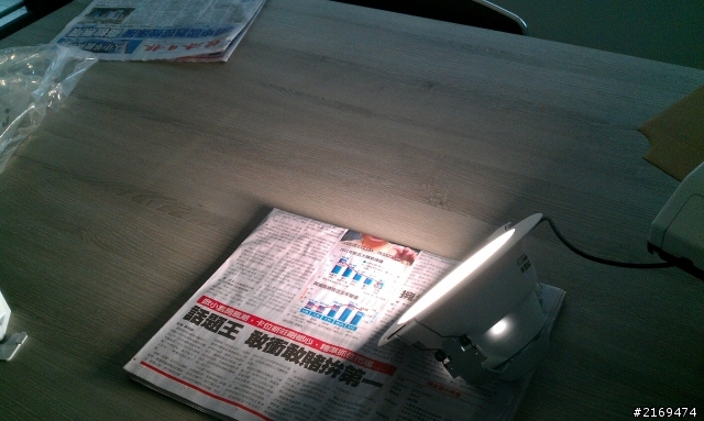 【開箱文】CR150-1000lm, CREE LED 原廠燈具
