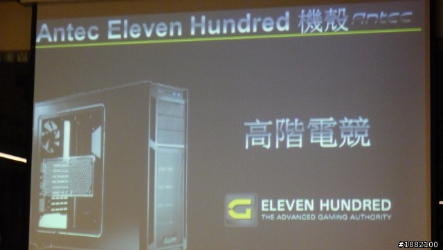 【XF活動心得】真材實料 2012 新世代平台研討會 – dwi0342