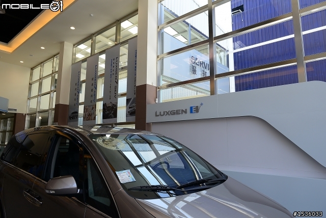 您考慮電動車嗎?Luxgen預計2014年開始銷售電動車。