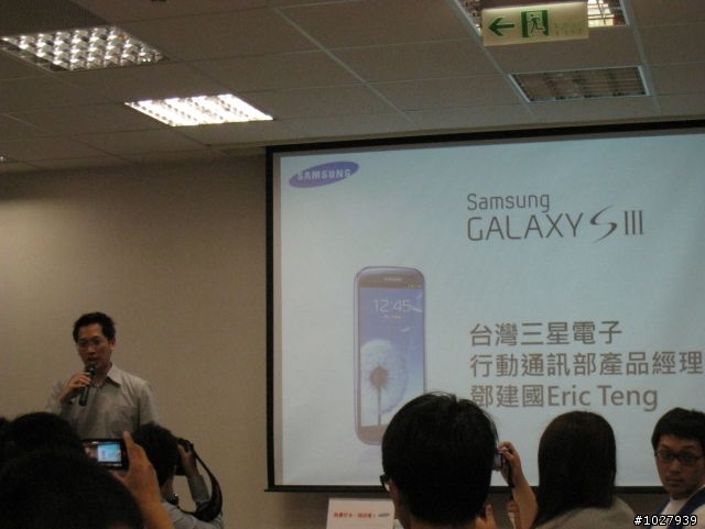【台北-S3-體驗會】2012.05.18(圖多)_之明年想繼續體驗:D