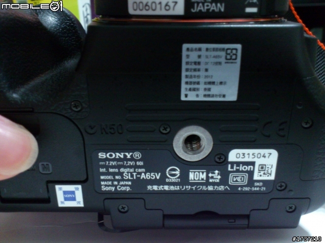 SONY A65新手開箱