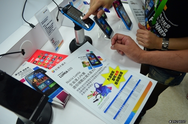 Nokia Lumia 610 週日在門市體驗PK的現場實況