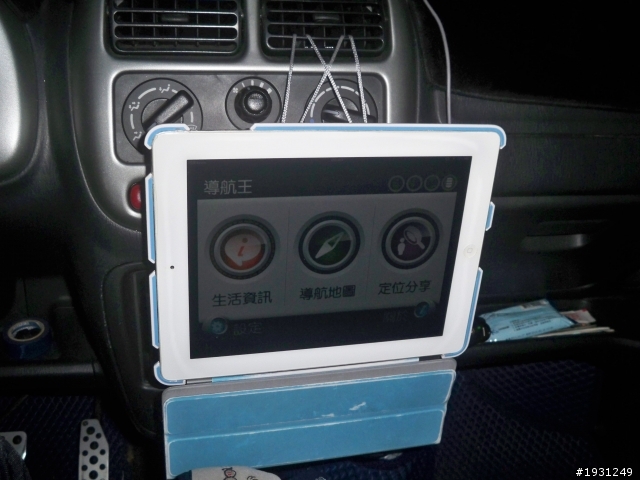 超好用aidata保護殼生活應用(讓ipad2打電話配件)(免花錢簡單DIY車架安裝)5/25更新