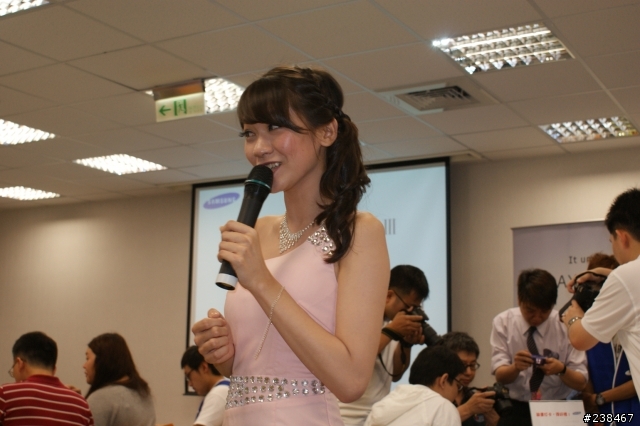 【 Samsung Galaxy SIII 實機體驗會 】