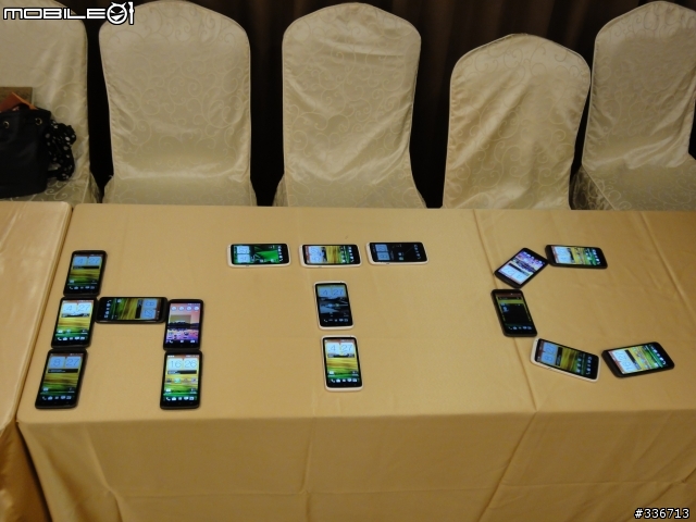 HTC ONE X 體驗會 心得分享 圖爆多 『高雄場』