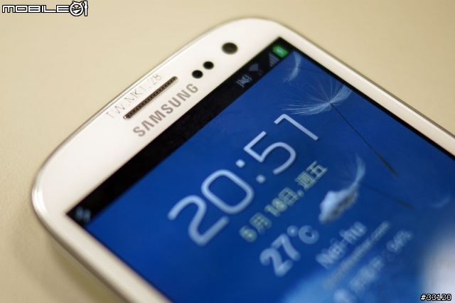 ♛原生自然‧進化體驗~SAMSUNG GALAXY SIII台北體驗會♛帶著一堆機絲去感受三星旗艦新機