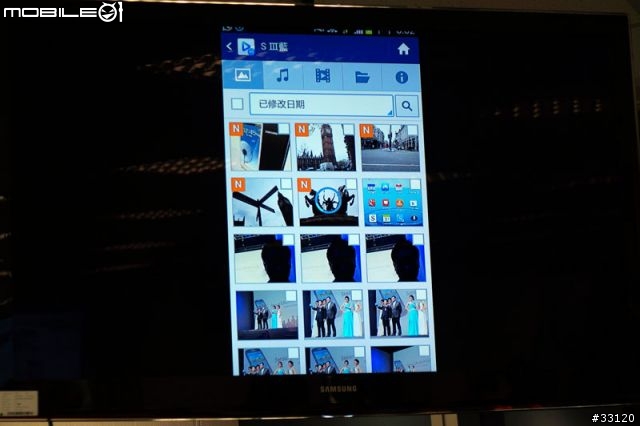 ♛原生自然‧進化體驗~SAMSUNG GALAXY SIII台北體驗會♛帶著一堆機絲去感受三星旗艦新機
