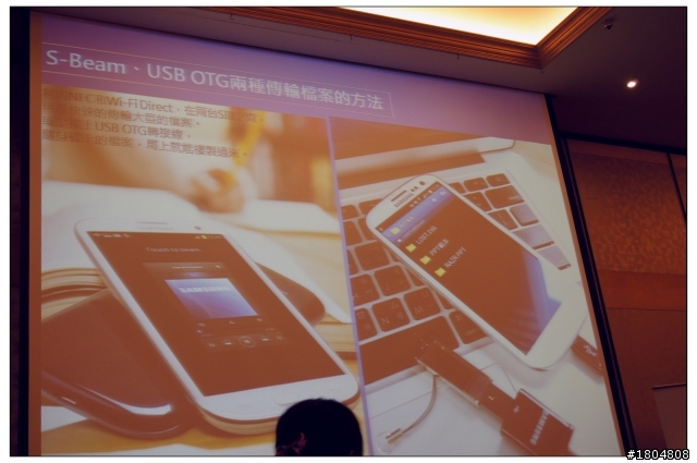 ✿更懂你的Samsung Galaxy S3✿★高雄場●體驗會★