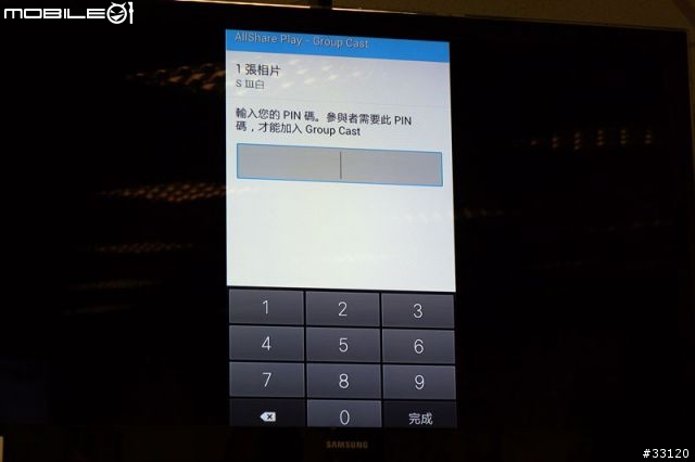 ♛原生自然‧進化體驗~SAMSUNG GALAXY SIII台北體驗會♛帶著一堆機絲去感受三星旗艦新機