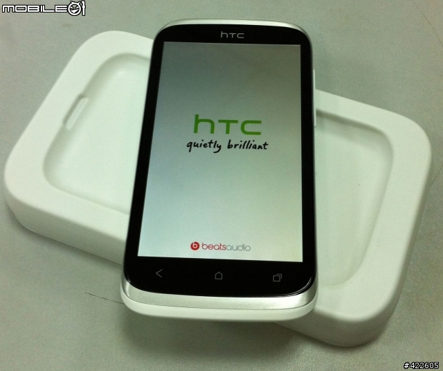 HTC 新渴望V 雙卡雙待機簡易開箱~