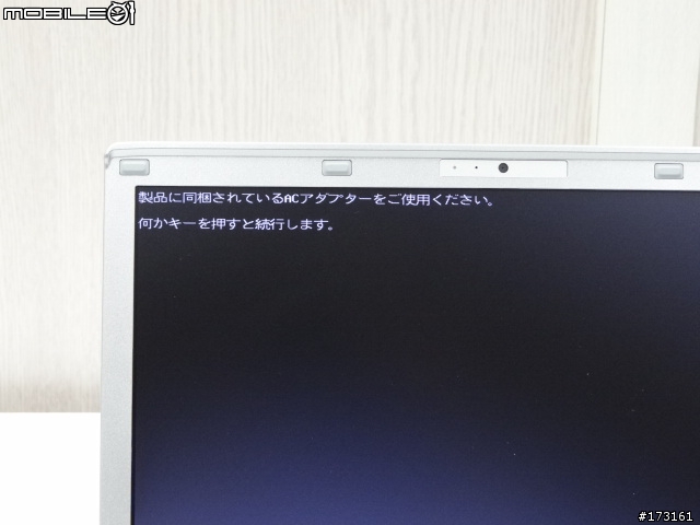 CF-SX1G銀色標準版 VS CF-S10E黑色照片集(圖多)