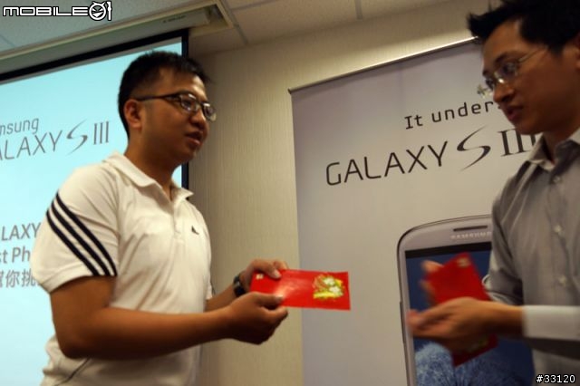 ♛原生自然‧進化體驗~SAMSUNG GALAXY SIII台北體驗會♛帶著一堆機絲去感受三星旗艦新機