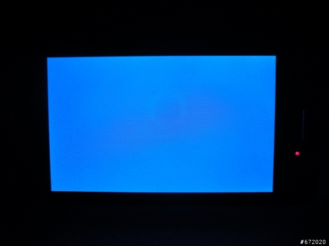 05/16_MTK6575單核機王佳域G2,安兔兔軟件全評測