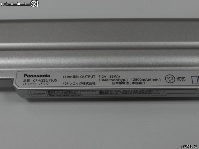 CF-SX1G銀色標準版 VS CF-S10E黑色照片集(圖多)