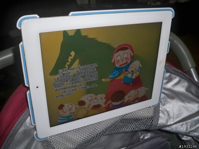 超好用aidata保護殼生活應用(讓ipad2打電話配件)(免花錢簡單DIY車架安裝)5/25更新