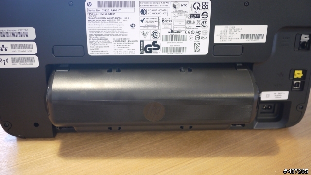 雲端雙面頂級旗艦多能事務機Hp Officejet Pro 8600P試用小心得