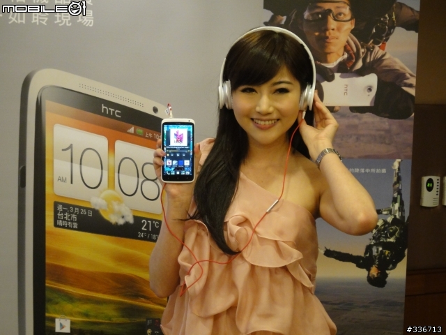 HTC ONE X 體驗會 心得分享 圖爆多 『高雄場』