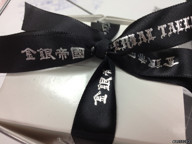 開箱 "金銀帝國 IMPERIAL TAELS" 時尚低調的奢華