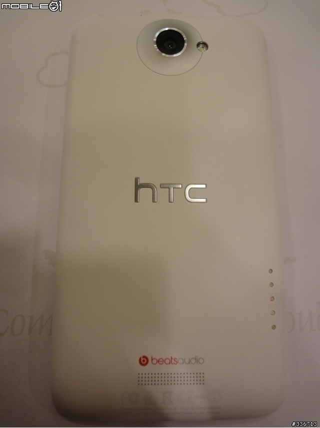 HTC ONE X 體驗會 心得分享 圖爆多 『高雄場』