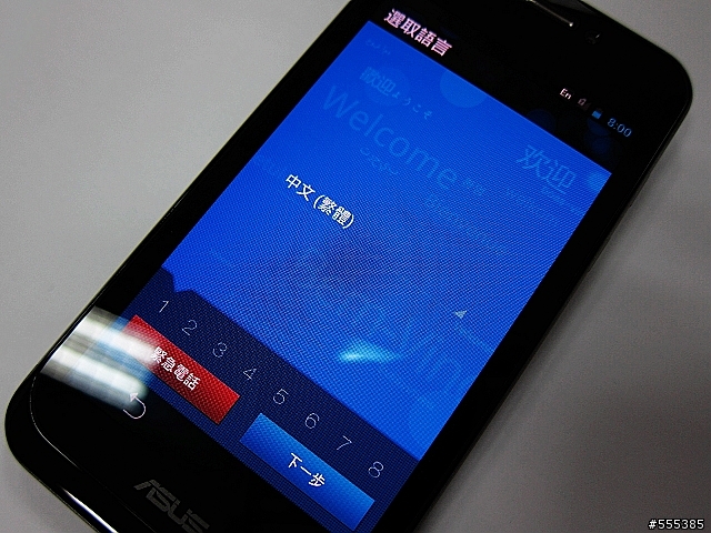 ASUS Padfone 純手機含保護殼-開箱圖