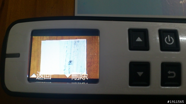 「開箱報告」虹光行動CoCo棒2-行動掃描的好幫手