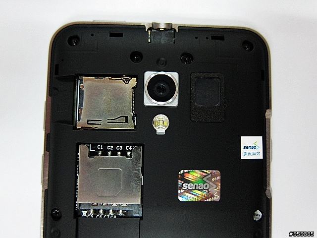 ASUS Padfone 純手機含保護殼-開箱圖