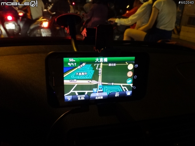 ASUS Padfone原廠車架(充)簡單開箱
