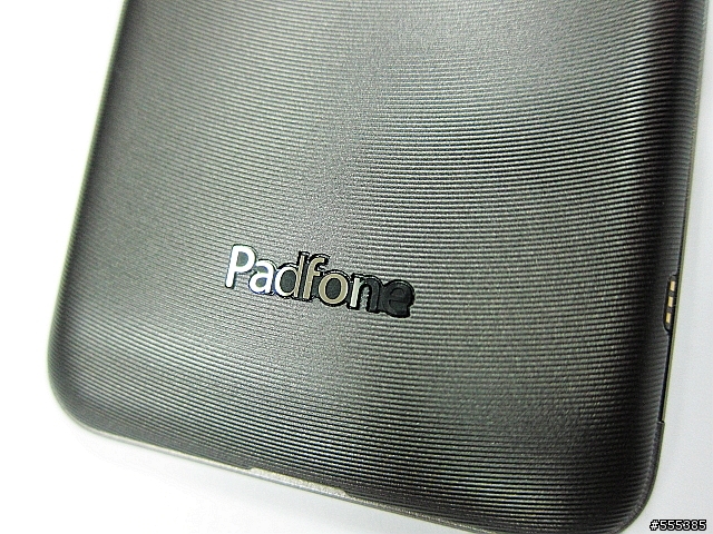 ASUS Padfone 純手機含保護殼-開箱圖