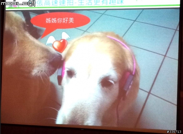 HTC ONE X 體驗會 心得分享 圖爆多 『高雄場』