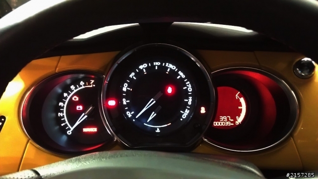 CITROEN DS3...賞車