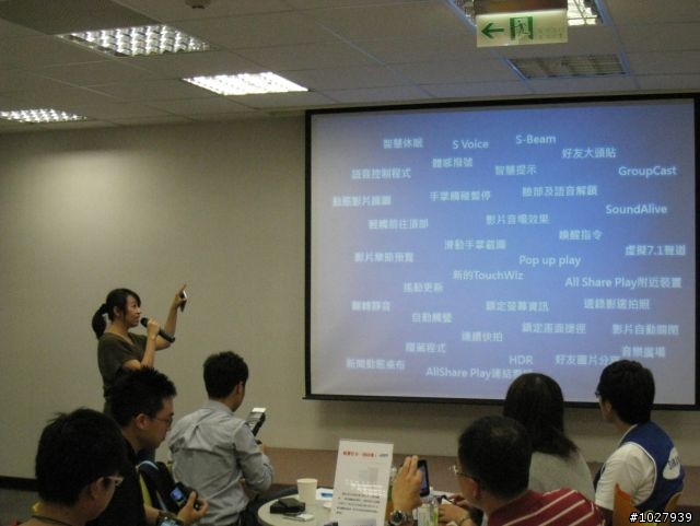 【台北-S3-體驗會】2012.05.18(圖多)_之明年想繼續體驗:D