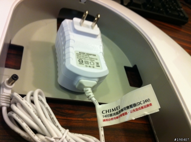 奇美DC直流遙控立扇SR1400T開箱