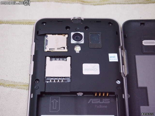 【開箱】我的智慧進化論 - ASUS Padfone!