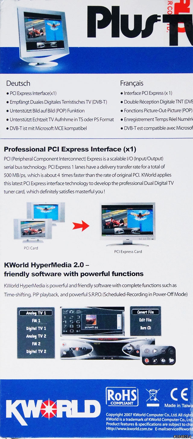 * Dual DVB-T 1次收錄放2數位頻道 * KWORLD Plus TV "VS-TVPE210R" 之挑戰1次4頻道?!